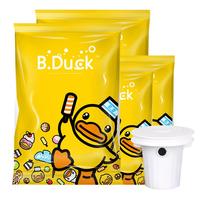 DR.STORAGE 收纳博士 小黄鸭系列 压缩袋套装 9件套(特大4+中号4+手泵)