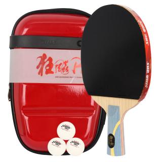 DHS 红双喜 狂飚 No.5 乒乓球拍 红黑色 直拍