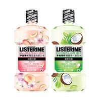 LISTERINE 李施德林 基础护理系列 漱口水套装 (樱花蜜桃500ml+椰香青柠500ml)