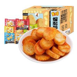 米多奇 馍丁组合装 混合口味 750g