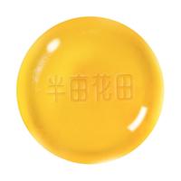 Little Dream Garden 半亩花田 苦参净螨皂 100g*3