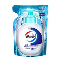 Walch 威露士 健康抑菌洗手液 健康呵护 补充装525ml*2