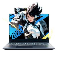  MECHREVO/机械革命 RTX4070 游戏本笔记本电脑  发烧级游戏光线追踪显卡 无机械硬盘 i7-13650HX 2560*1600 灰色 165Hz 16GB 1TB