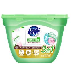 超能 洗衣凝珠洗衣持久留香珠三合一40颗护衣护色留香
