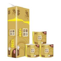 Breeze 清风 原木纯品金装系列 有芯卷纸 4层*125g*2卷