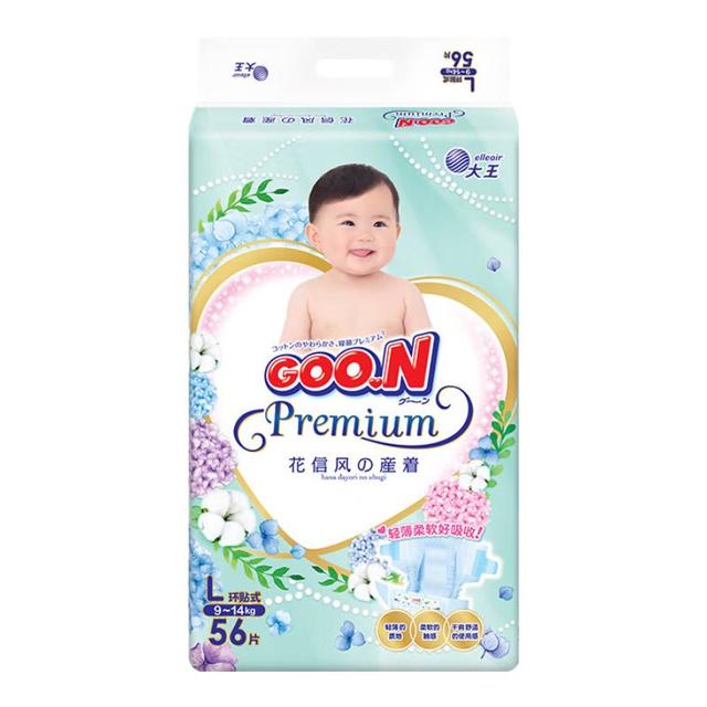 大王 花信风系列 纸尿裤 尿不湿  拉拉裤