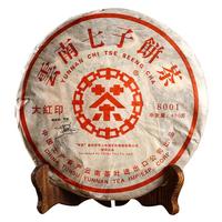 中茶牌茶叶 云南普洱茶 2006年大红印8001 中期老茶南方干仓生茶饼 单饼装 400克 * 1饼
