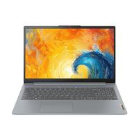 Lenovo/联想 轻薄 笔记本电脑 AMD7000系锐龙5 无机械硬盘 集成显卡 1920*1080 灰色 512GB 60Hz 16GB