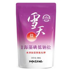 雪天 海藻碘低钠盐320g*3宝宝辅食清淡盐  母婴家庭烹饪调味