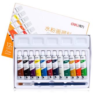 得力 73862 水粉颜料 入门款 12色 5ml