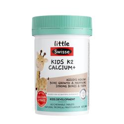 斯维诗 儿童液体钙锌口服液补钙4岁以上青少年长颈鹿钙400mg