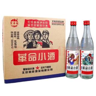 革命小酒 京华楼 浓香经典42度酒 革命小酒500ml*12整箱装