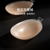 VNA/芬斯狄娜 聚拢升杯 女士胸贴