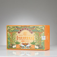宝芝林竹蔗马蹄雪梨茶 香港宝芝林竹蔗茅根广式养生清家庭凉腻茶饮 3盒优享装