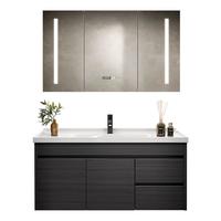 VINDAZ 卫达斯 WDZ-YG01 实木浴室柜+抽拉龙头 黑色 60cm 普通款