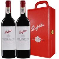 Penfolds 奔富 寇兰山 干型红葡萄酒 2瓶*750ml套装 礼盒装