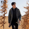 雅戈尔 羽绒男士 2022冬季青年男商务休闲长羽绒服 VRYL439982QQA 绿色 175/96A