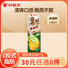 好丽友 薯愿 薯片清新 黄瓜味 97g/罐