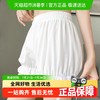 优可秀 夏季防走光灯笼短裤