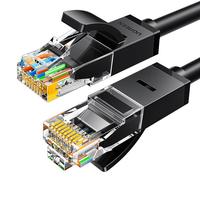 UGREEN 绿联 六类CAT6 千兆圆网线 黑色 1.5m