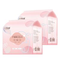 十月结晶 产褥期卫生巾 L10片
