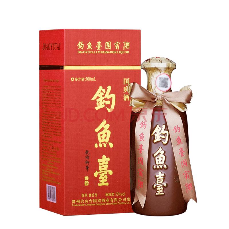 钓鱼台53度酱香型白酒单瓶装53%vol 500mL 【报价价格评测怎么样】-什么