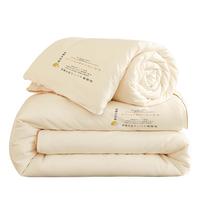 kaseen 开诚 A类10%大豆纤维被芯二合一拉链款11.7斤200*230cm原色