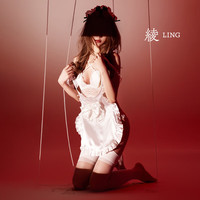 绫天生丝滑-「蜜谋」520性感半透蕾丝刺绣胸衣女仆围兜两件组合礼盒装 White白色 L 「168cm-183cm」