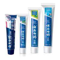 云南白药 牙膏清新口气亮白牙膏家庭装国潮五福   30g*2支 +100g*2支