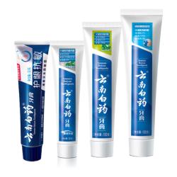 云南白药 牙膏 牙膏礼盒装 五福限量版 5件套