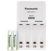 Panasonic 松下 4MRC 7号镍氢充电电池 1.2V 750mAh 2粒装 +BQ-CC51C 电池充电器 白色 四槽