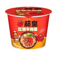 Uni-President统一茄皇方便面红烧牛肉面126g*12桶整箱泡面
