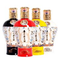 茅台 中信金陵 酱香型白酒 53度 500ml*4 礼盒