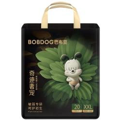 巴布豆 奇迹奢宠系列 拉拉裤 XXL20片