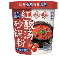 拉面说方便面 速食 泡面 方便食品 红酸汤砂锅粉1桶164/g