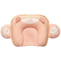 贝谷贝谷 婴儿枕头 定型枕 0-1岁宝宝枕头护型婴儿枕四季新生儿童纠正偏头 萌萌熊 桔色+防吐奶枕垫