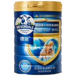 德运 鱼油高钙营养调制乳粉800g 成人进口补充营养奶粉