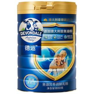 德运 鱼油高钙营养调制乳粉800g 成人进口补充营养奶粉