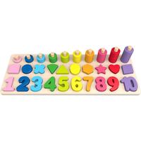 福孩儿 FHR6012-71 三合一对数版 加厚款