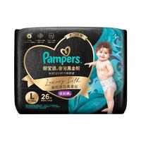 Pampers 帮宝适 黑金帮系列 拉拉裤 L26片 李宁限定款