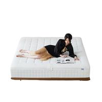 xizuo mattress/栖作 可拆卸0胶护脊 弹簧床垫