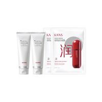 【双支装洗面奶】清透净颜洁面温和清洁不紧绷保湿