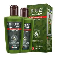 凯迪克 男士植物本草抑菌凝露 260ml*2