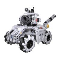 CaDA 咔搭 Scratch編程系列 C71012 风暴坦克