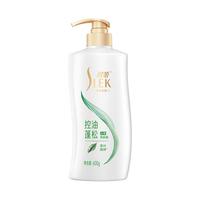 舒蕾 绿茶籽清爽控油去屑洗发露 600ml