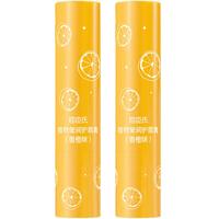 watsons 屈臣氏 植物莹润护唇膏 香橙味 3g*2