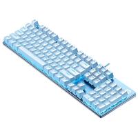 HP 惠普 GK100S 104键 有线机械键盘 银白色 黑轴 单光