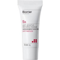 珀芙研 舒缓修护涂抹冷膜 10g