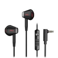 EDIFIER 漫步者 GM180 半入耳式动圈有线耳机 黑色 3.5mm