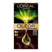 L'OREAL PARIS 巴黎欧莱雅 臻萃染发霜 #4.35雾桐茶棕 1盒